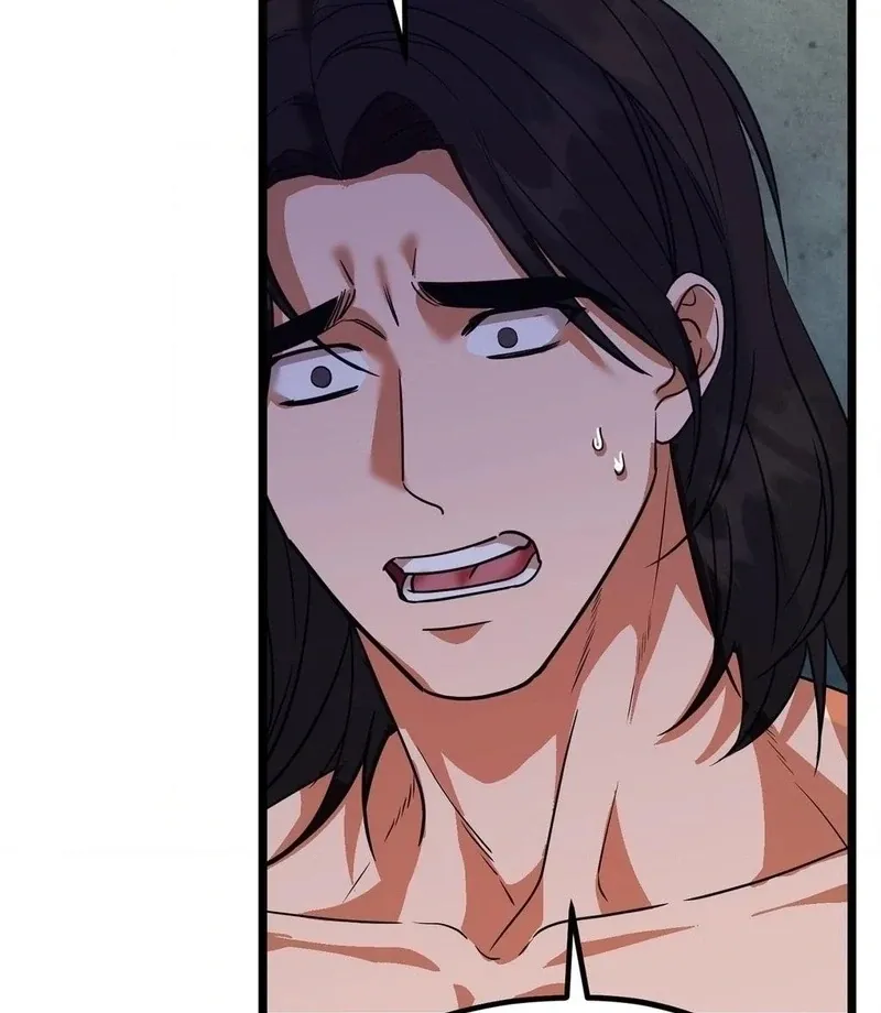 Read Cure History chapter 4 image 150 on Lezhin