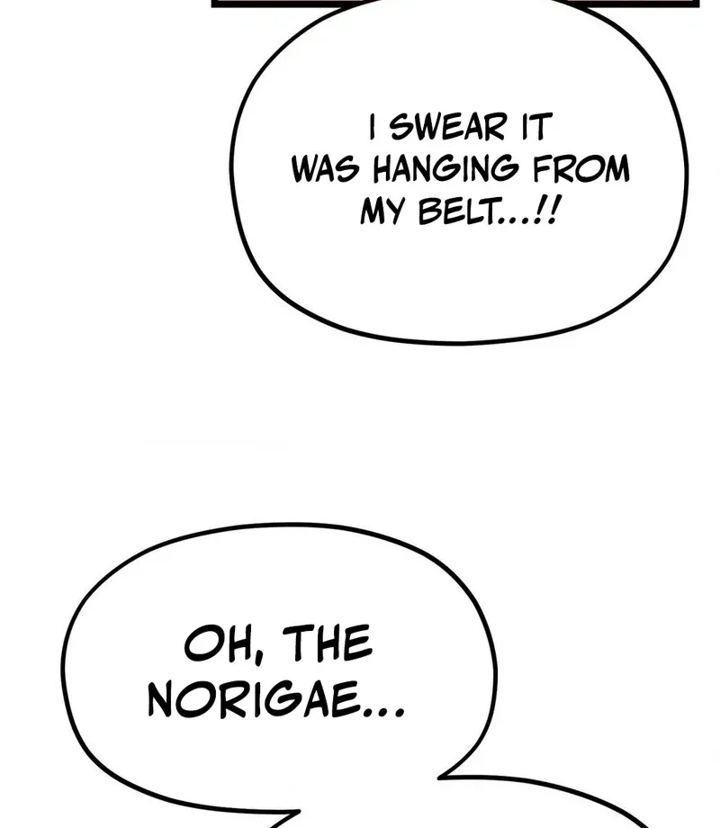 Read Cure History chapter 4 image 151 on Lezhin
