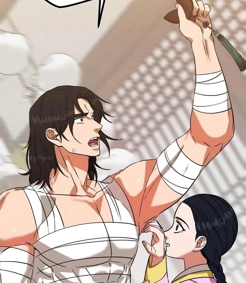 Read Cure History chapter 4 image 155 on Lezhin