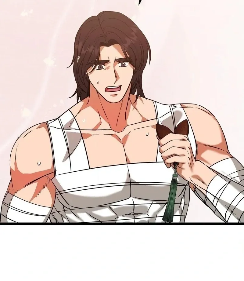Read Cure History chapter 4 image 160 on Lezhin
