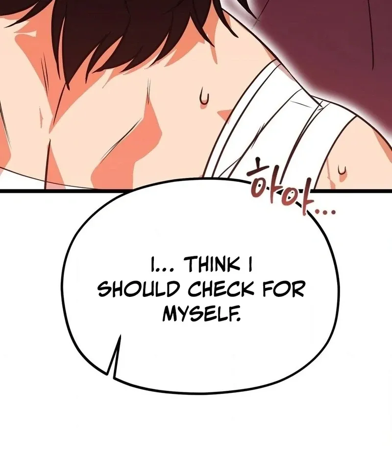 Read Cure History chapter 4 image 169 on Lezhin