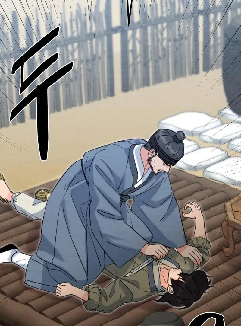 Read Cure History chapter 4 image 19 on Lezhin