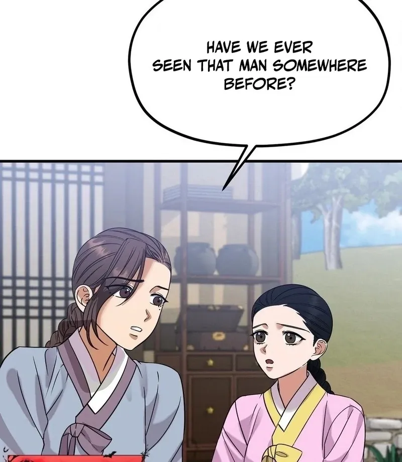 Read Cure History chapter 4 image 2 on Lezhin
