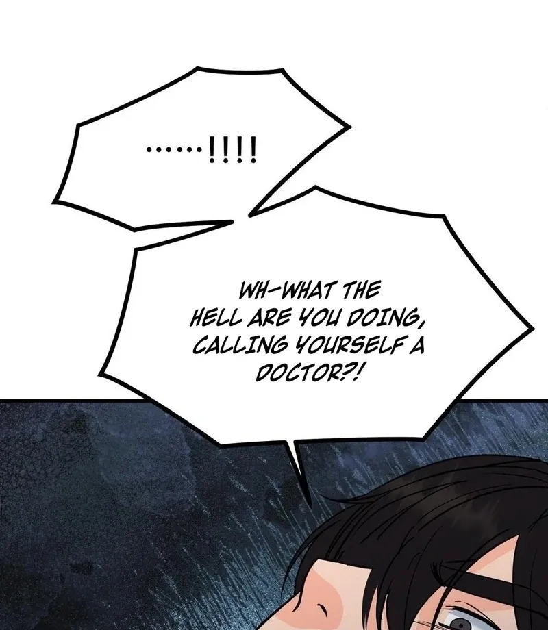 Read Cure History chapter 4 image 21 on Lezhin