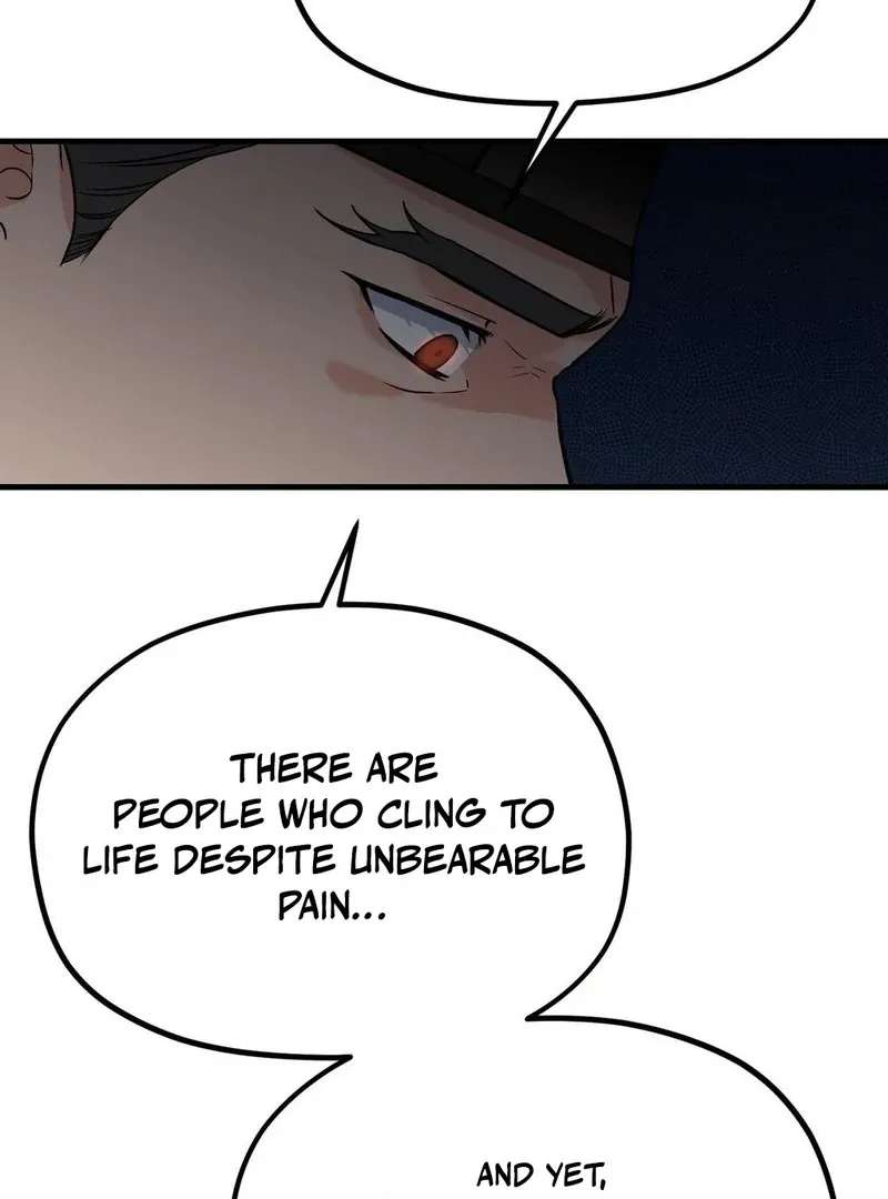 Read Cure History chapter 4 image 23 on Lezhin