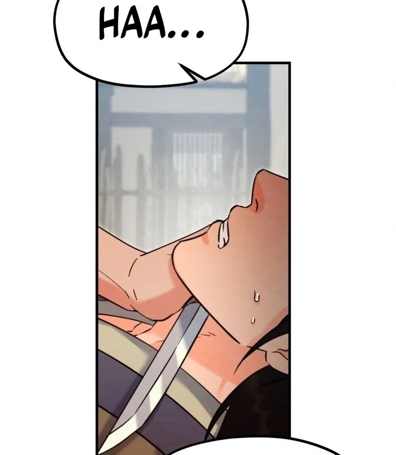 Read Cure History chapter 4 image 25 on Lezhin