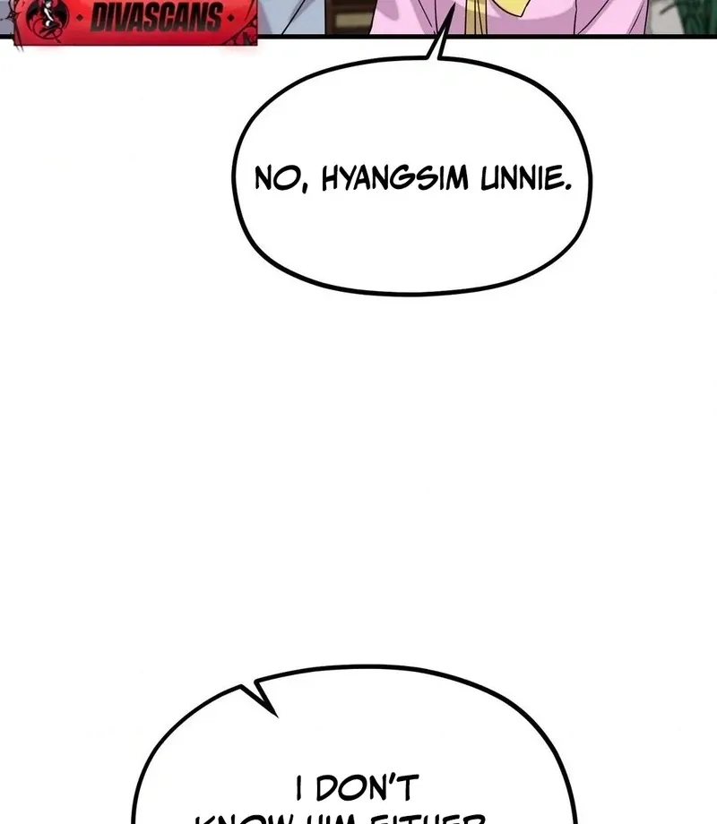 Read Cure History chapter 4 image 3 on Lezhin