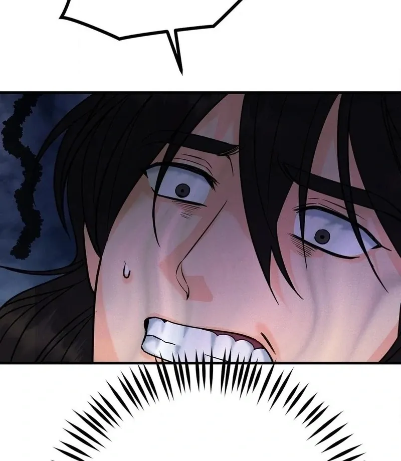 Read Cure History chapter 4 image 30 on Lezhin