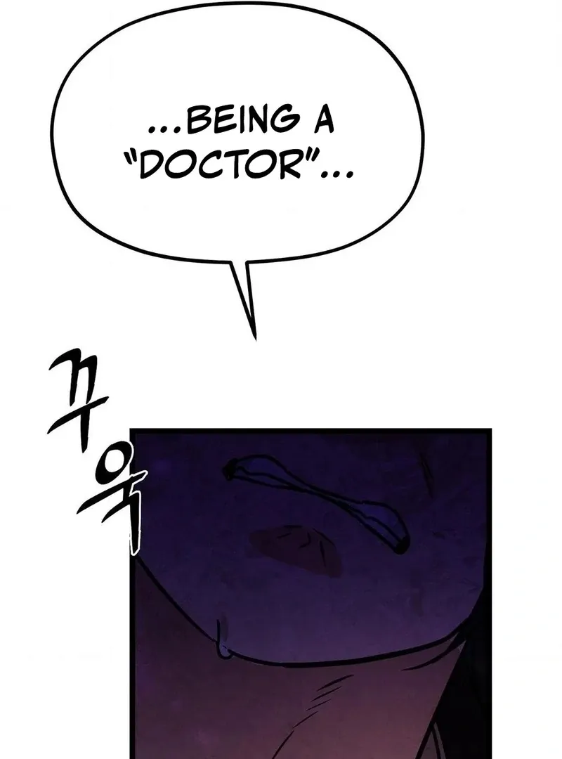 Read Cure History chapter 4 image 36 on Lezhin