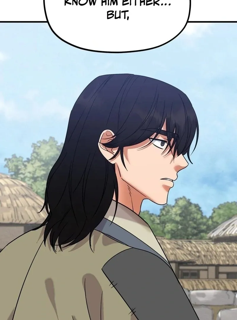 Read Cure History chapter 4 image 4 on Lezhin