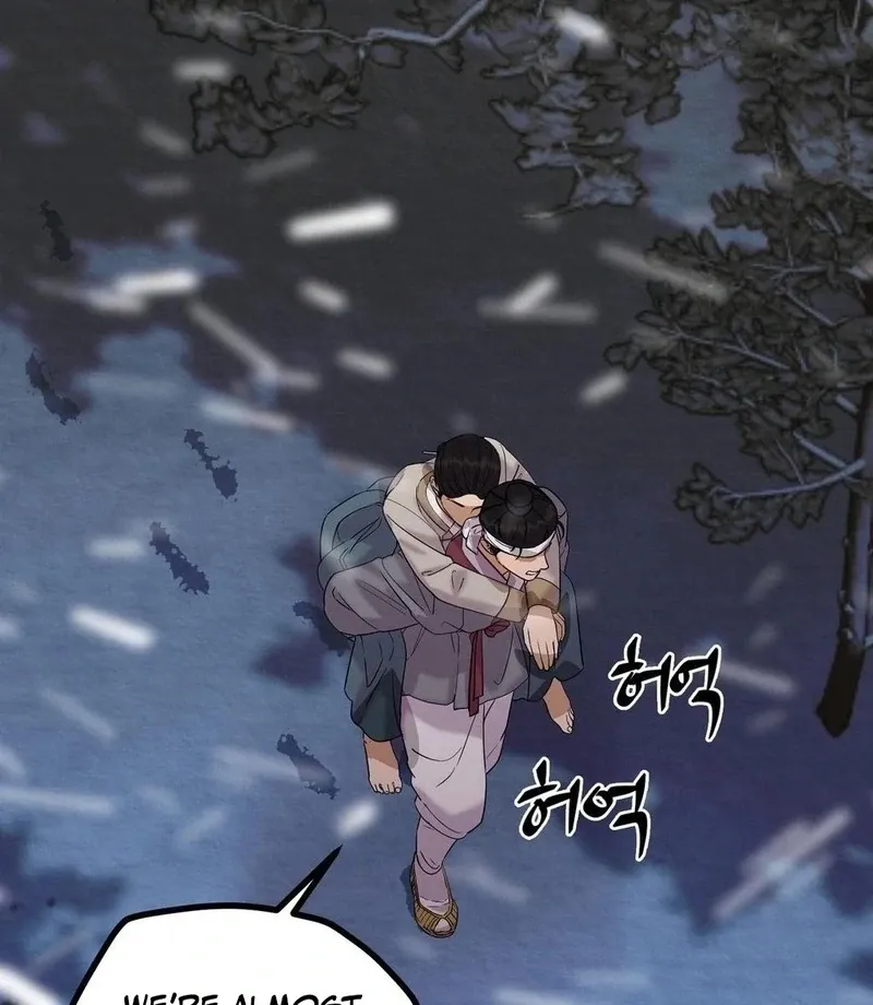 Read Cure History chapter 4 image 42 on Lezhin