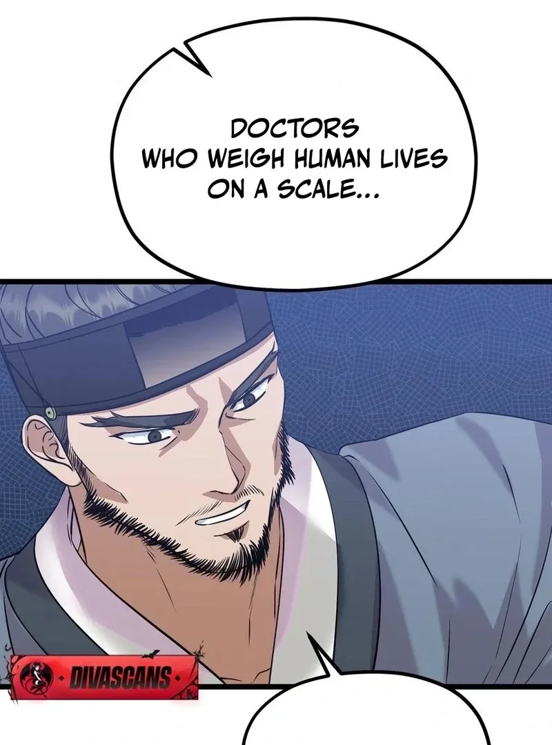 Read Cure History chapter 4 image 46 on Lezhin