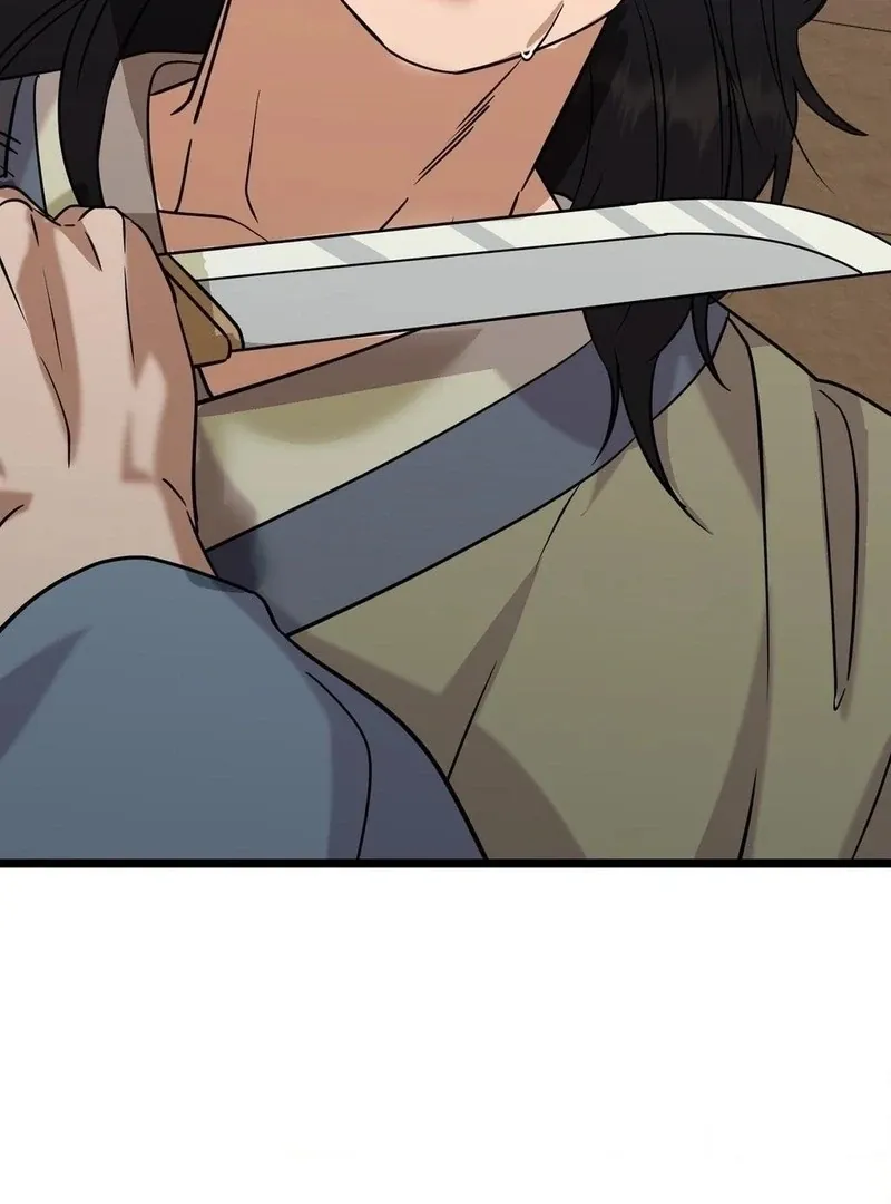Read Cure History chapter 4 image 49 on Lezhin