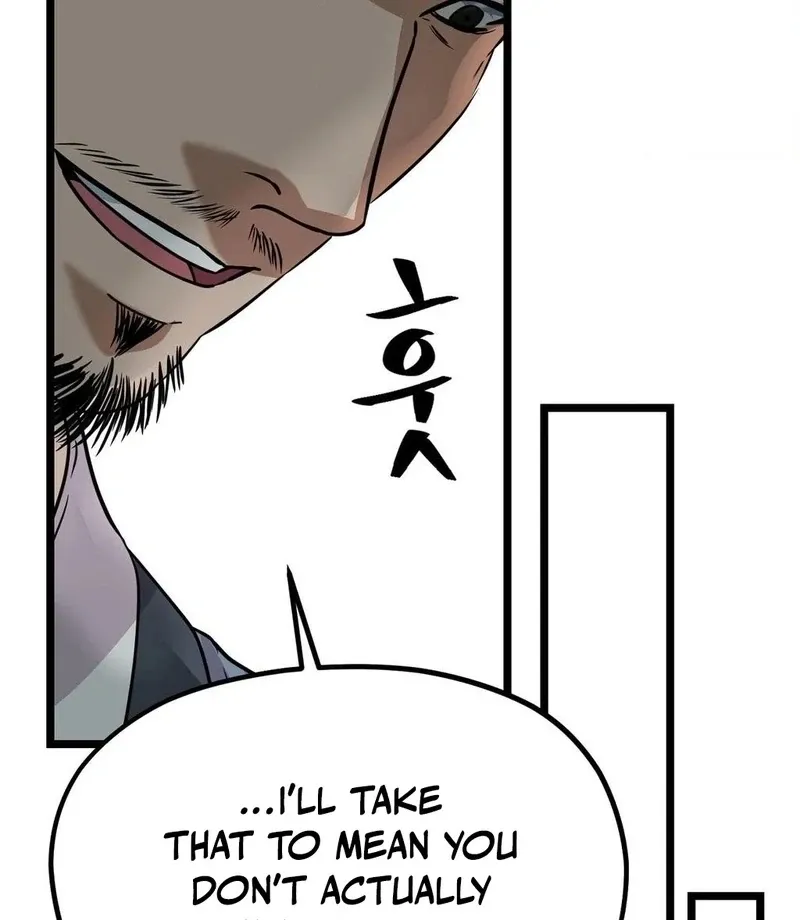 Read Cure History chapter 4 image 51 on Lezhin