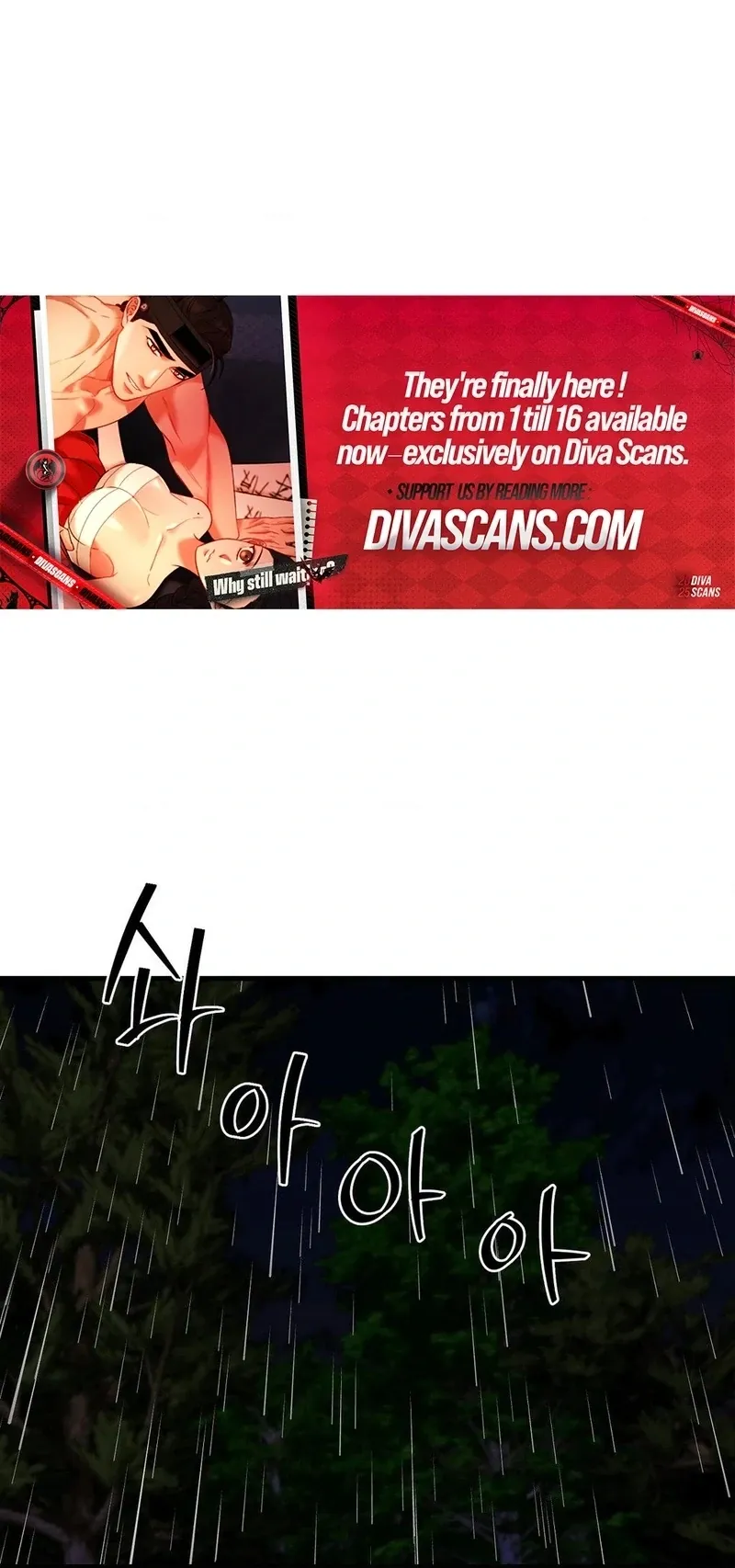 Read Cure History chapter 4 image 53 on Lezhin