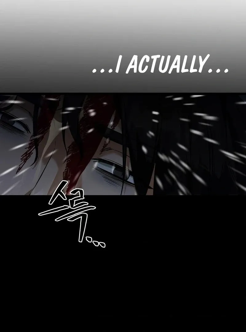 Read Cure History chapter 4 image 73 on Lezhin