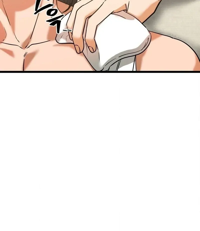 Read Cure History chapter 4 image 83 on Lezhin