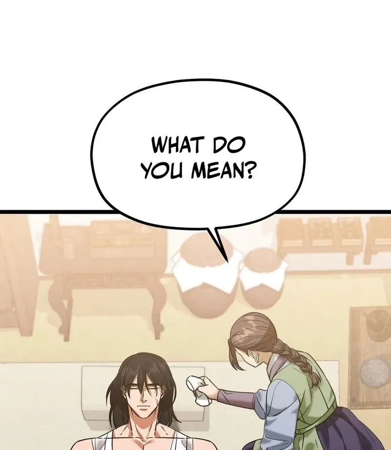 Read Cure History chapter 4 image 84 on Lezhin