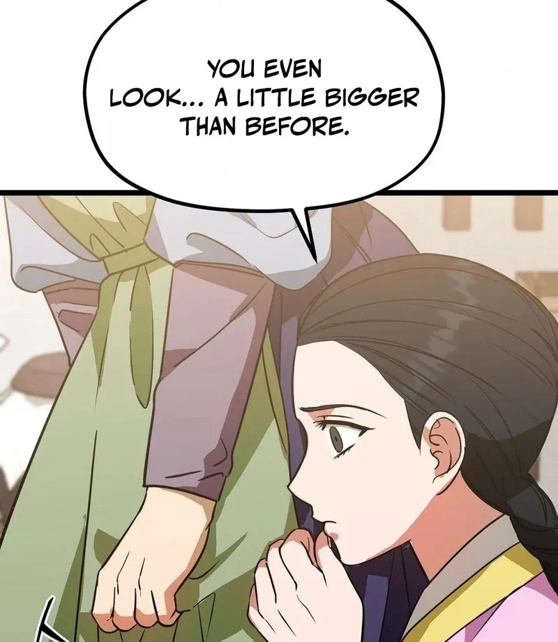 Read Cure History chapter 4 image 96 on Lezhin