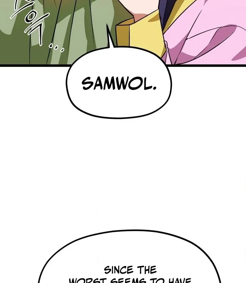 Read Cure History chapter 4 image 97 on Lezhin