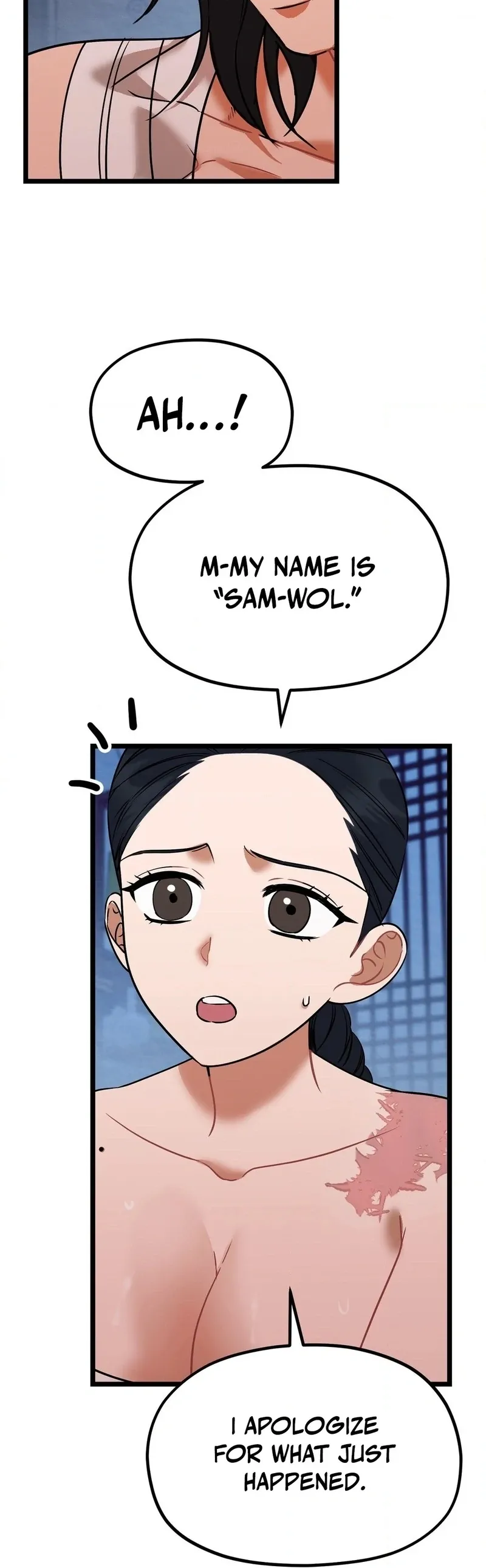 Read Cure History chapter 5 image 103 on Lezhin