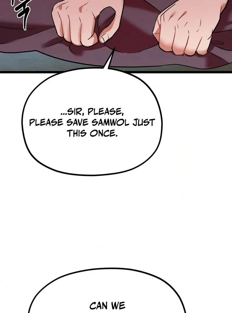 Read Cure History chapter 5 image 105 on Lezhin