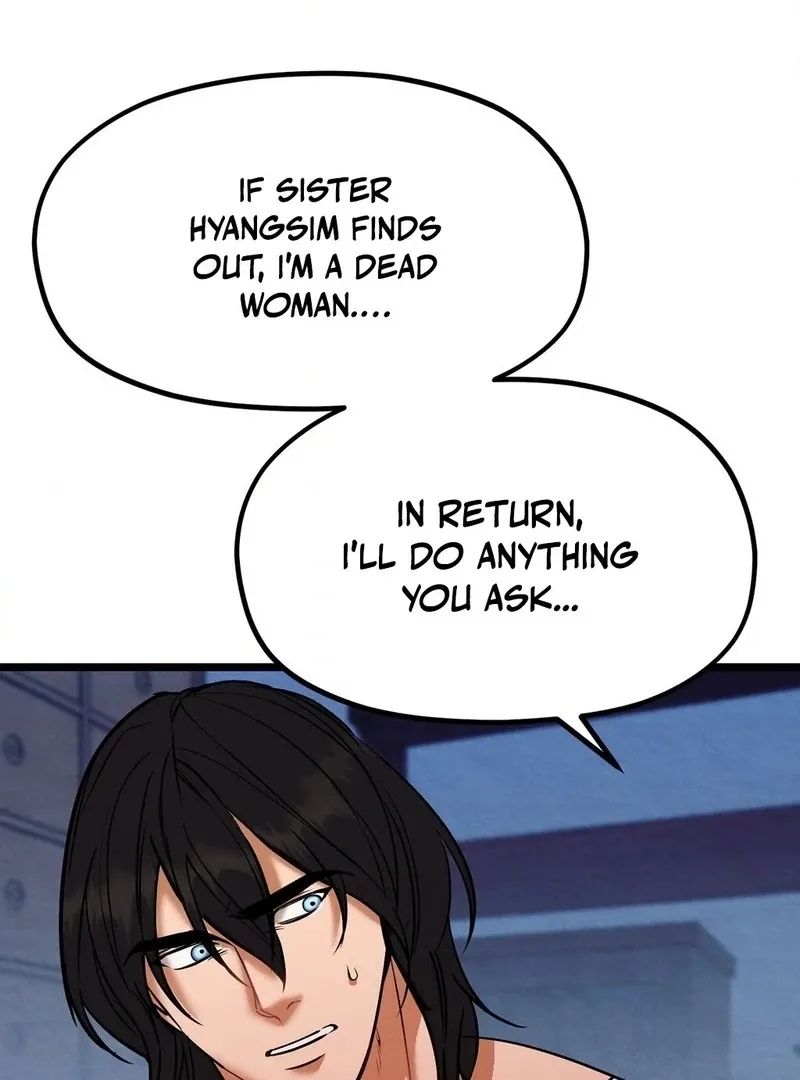 Read Cure History chapter 5 image 108 on Lezhin