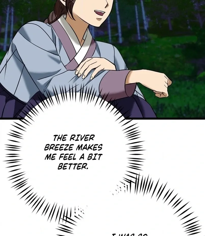 Read Cure History chapter 5 image 11 on Lezhin