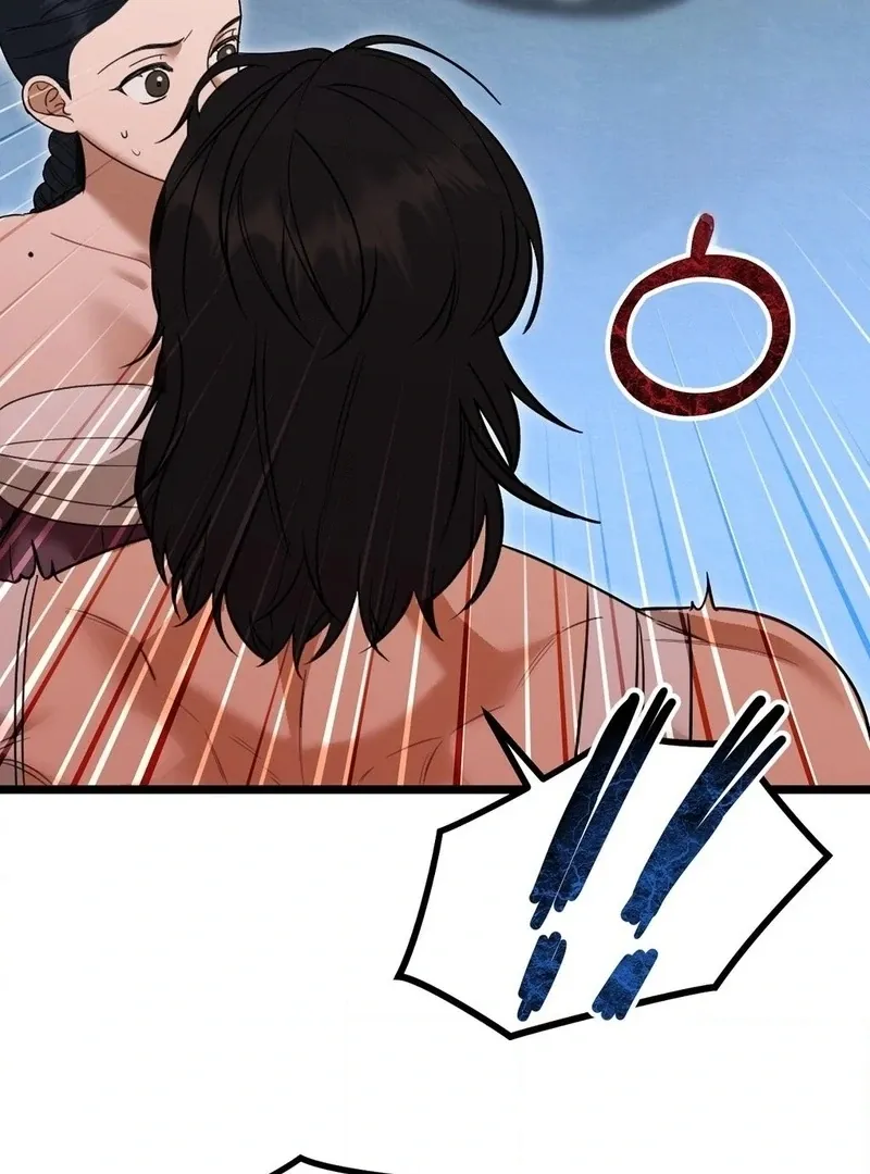 Read Cure History chapter 5 image 117 on Lezhin