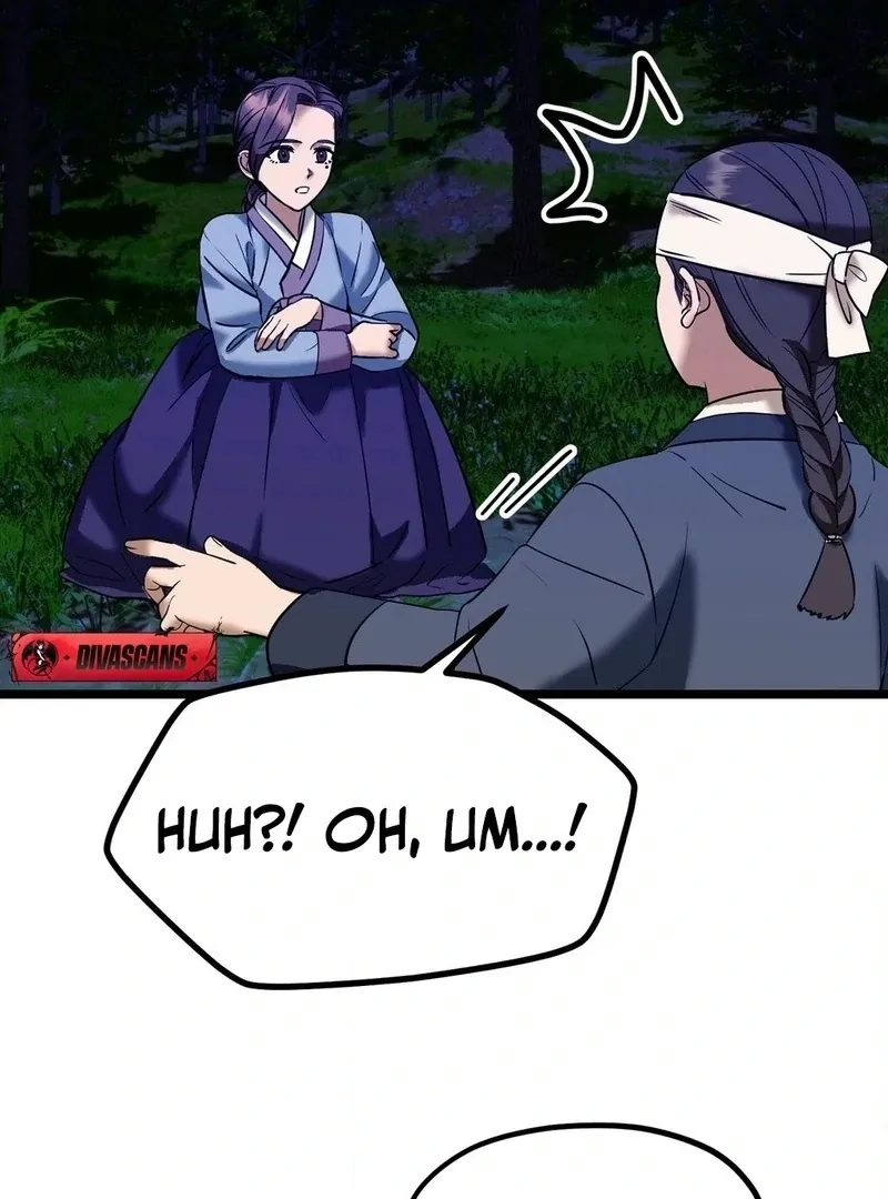 Read Cure History chapter 5 image 13 on Lezhin