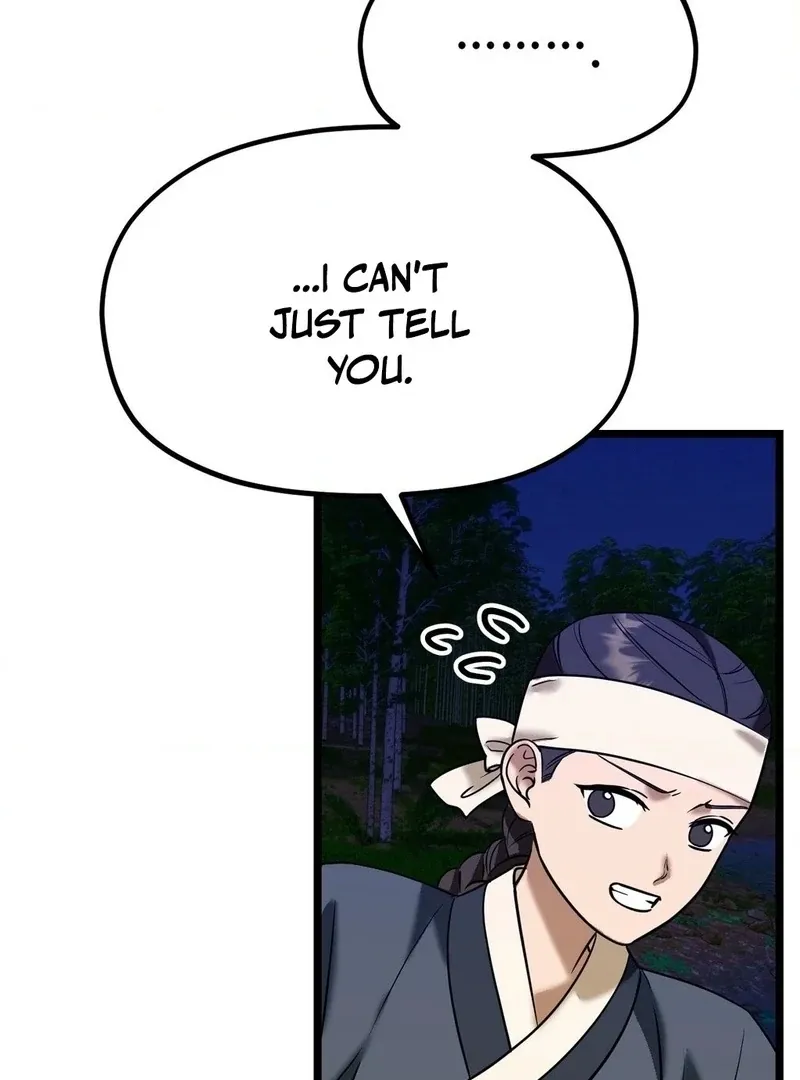 Read Cure History chapter 5 image 14 on Lezhin