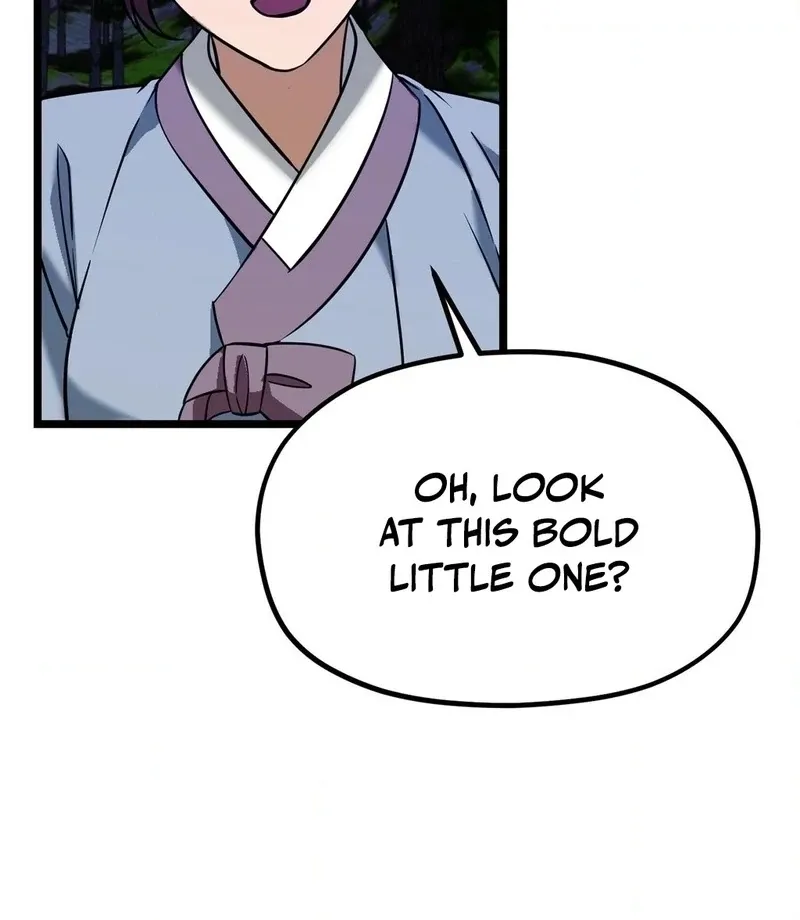 Read Cure History chapter 5 image 16 on Lezhin