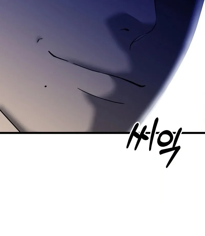 Read Cure History chapter 5 image 20 on Lezhin