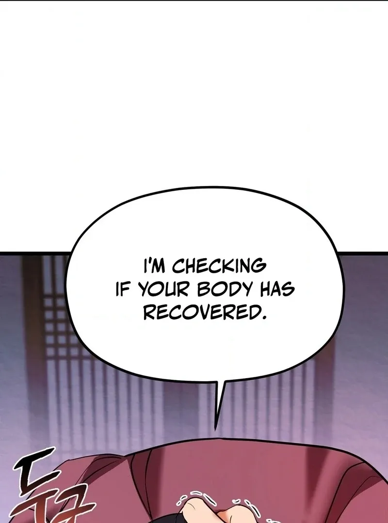 Read Cure History chapter 5 image 26 on Lezhin
