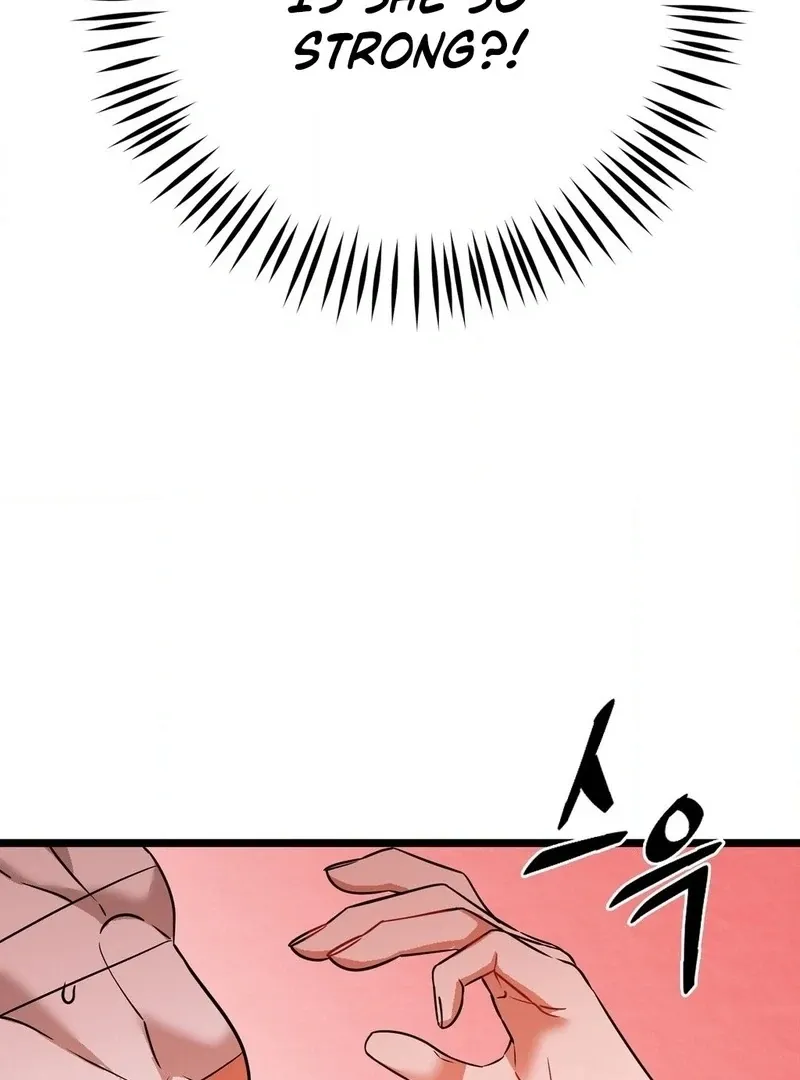 Read Cure History chapter 5 image 30 on Lezhin