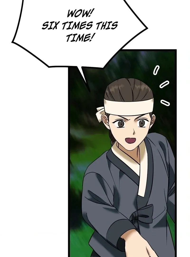 Read Cure History chapter 5 image 4 on Lezhin