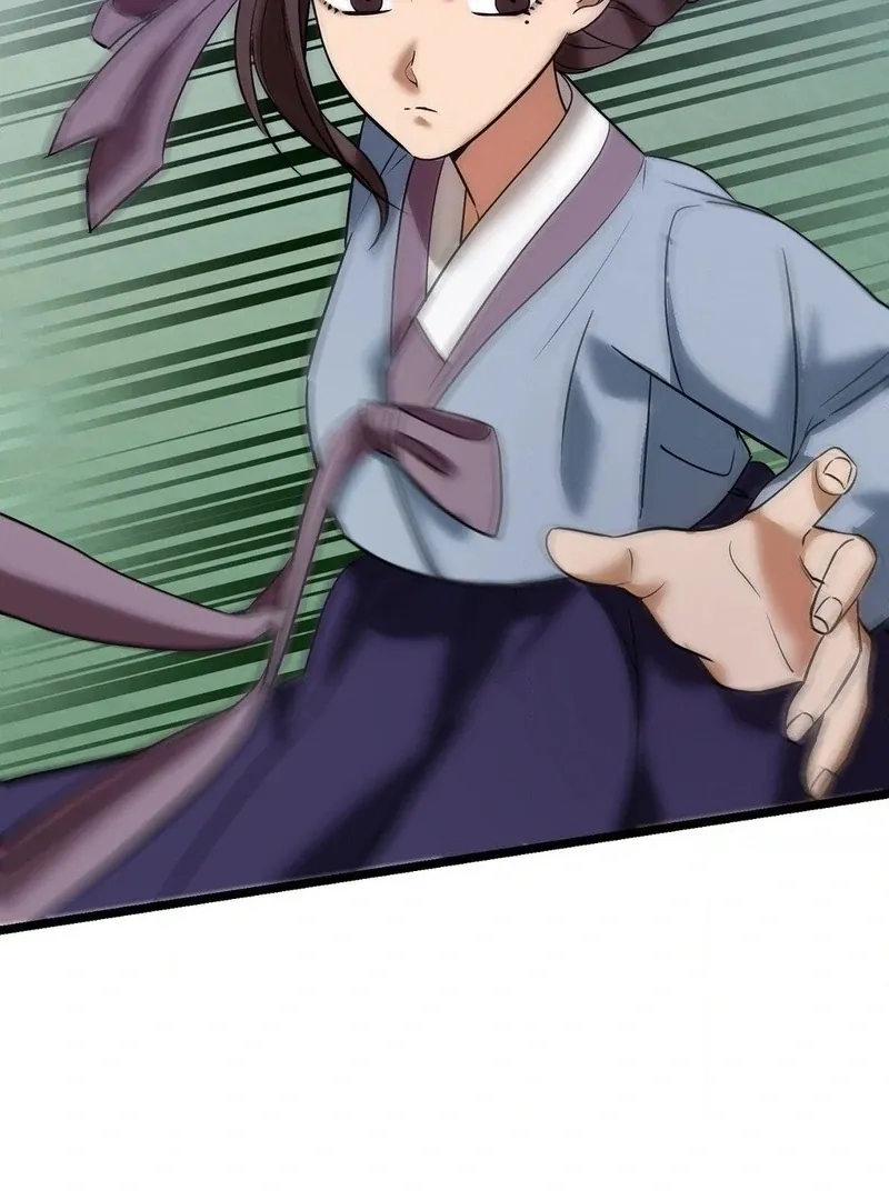 Read Cure History chapter 5 image 53 on Lezhin