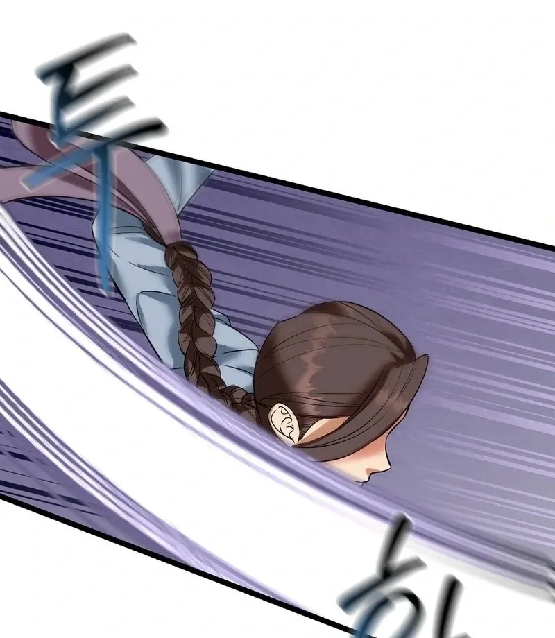 Read Cure History chapter 5 image 54 on Lezhin