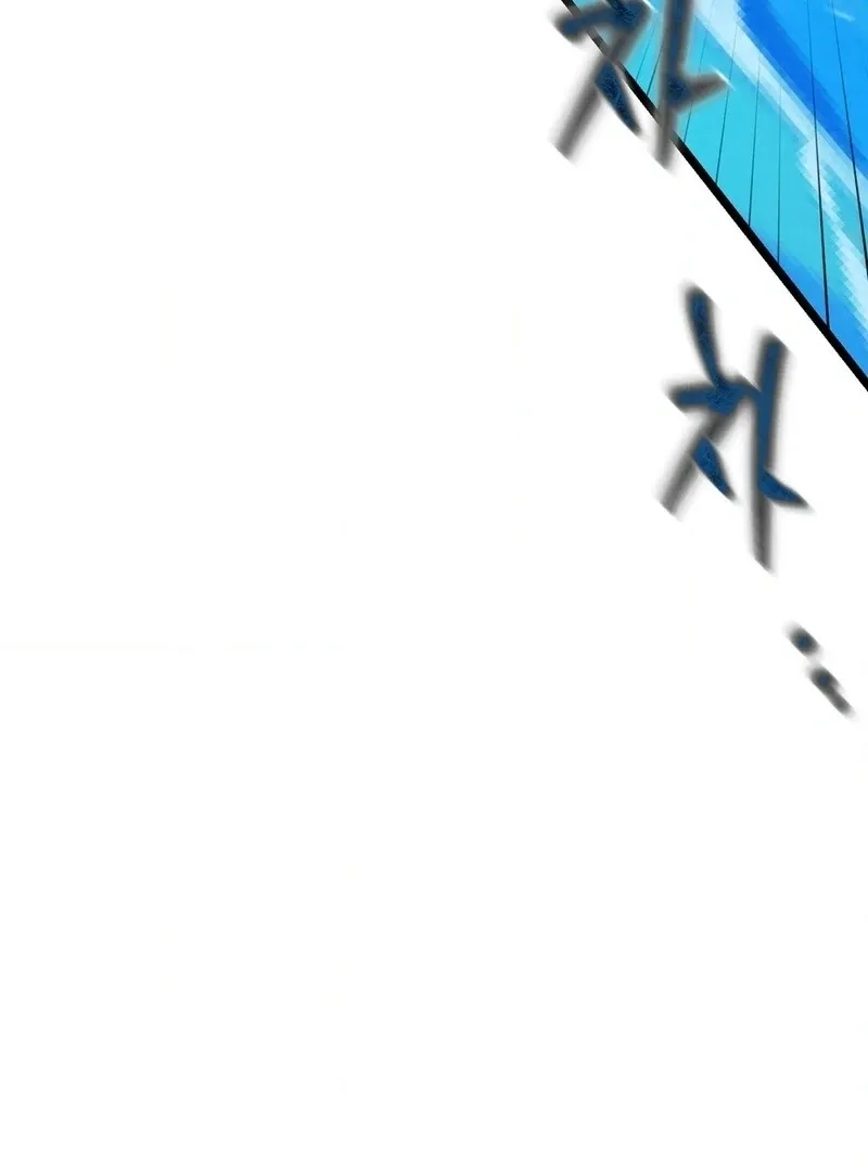 Read Cure History chapter 5 image 57 on Lezhin