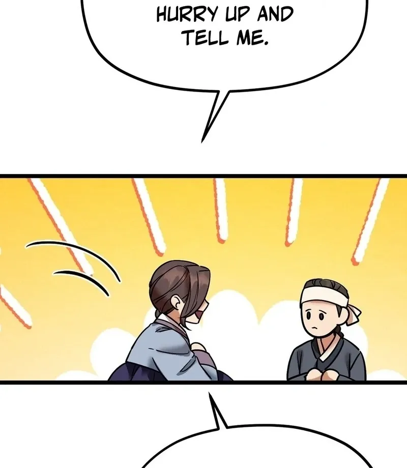 Read Cure History chapter 5 image 63 on Lezhin