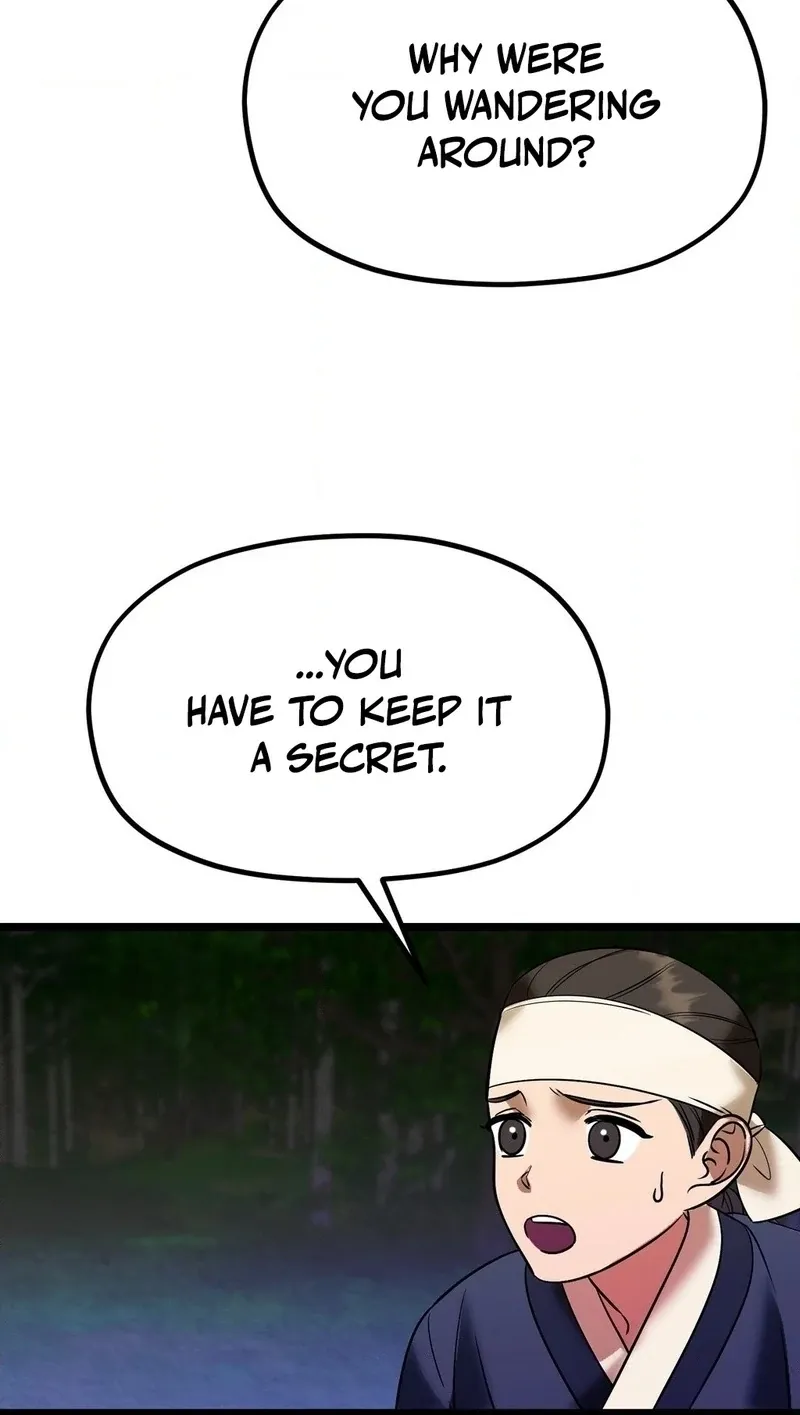 Read Cure History chapter 5 image 64 on Lezhin
