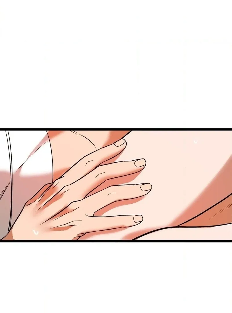 Read Cure History chapter 5 image 66 on Lezhin