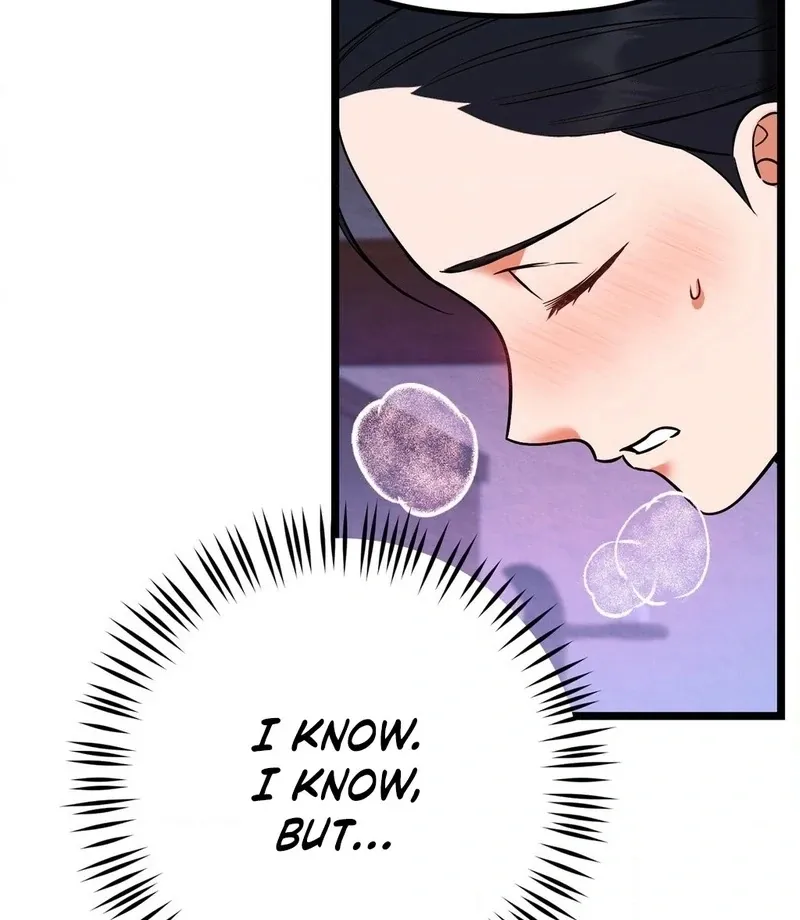 Read Cure History chapter 5 image 71 on Lezhin