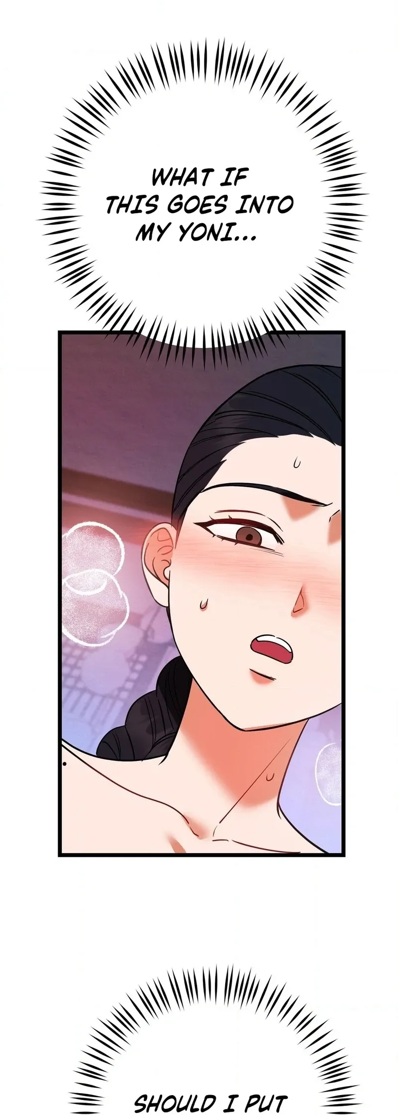 Read Cure History chapter 5 image 77 on Lezhin