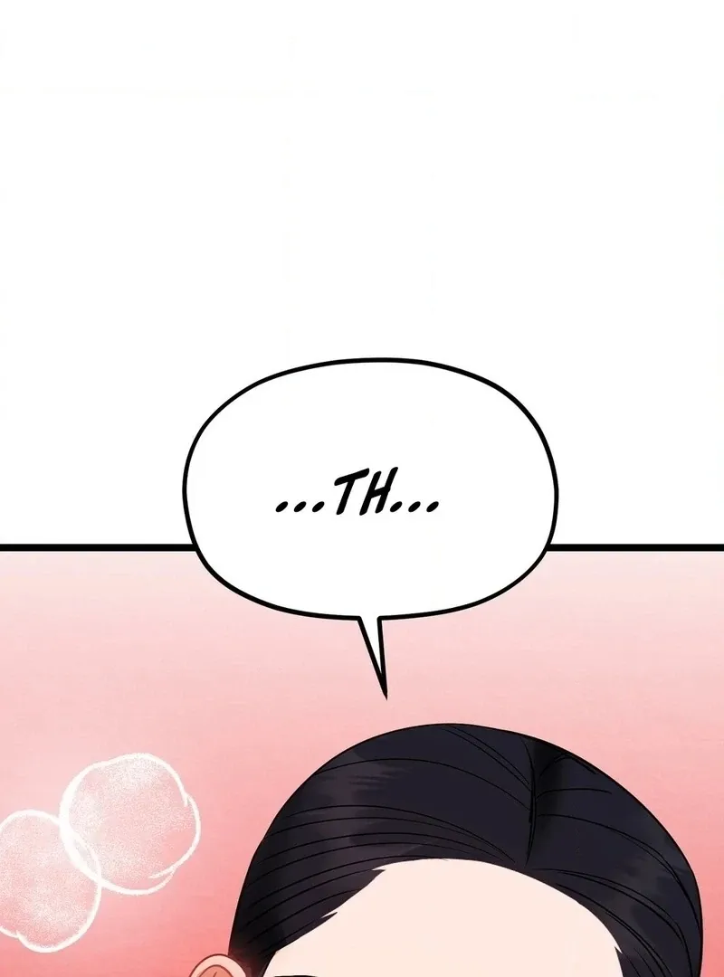 Read Cure History chapter 5 image 86 on Lezhin