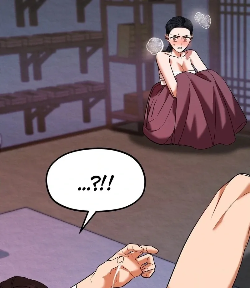Read Cure History chapter 5 image 89 on Lezhin