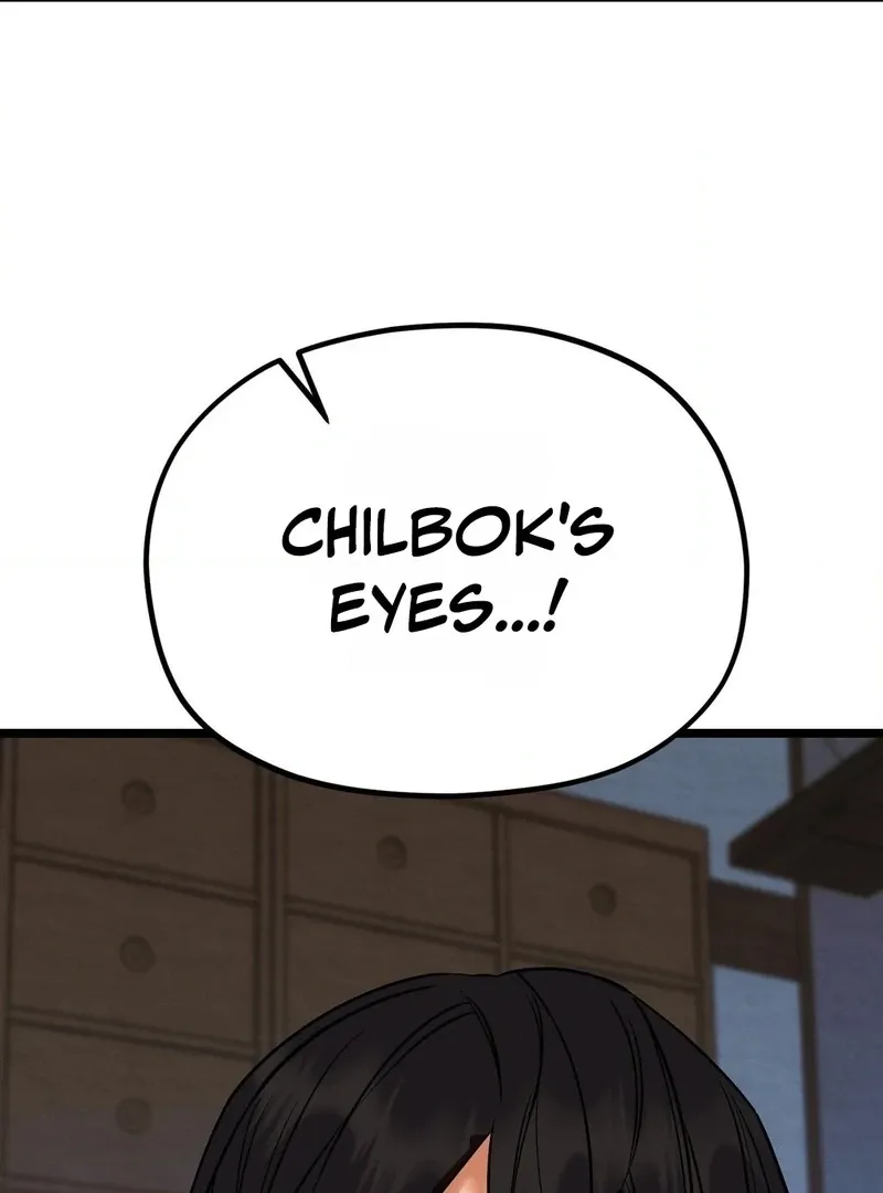 Read Cure History chapter 5 image 91 on Lezhin