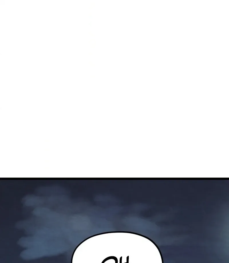 Read Cure History chapter 5 image 94 on Lezhin
