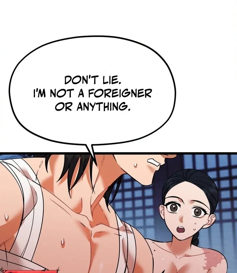 Read Cure History chapter 5 image 98 on Lezhin