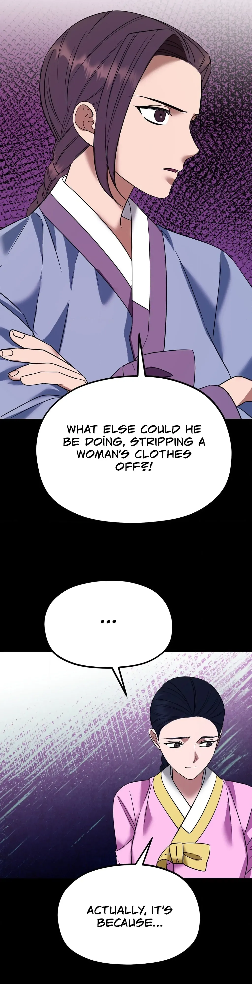 Read Cure History chapter 6 image 15 on Lezhin